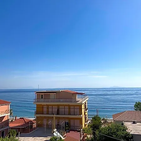 Galini
