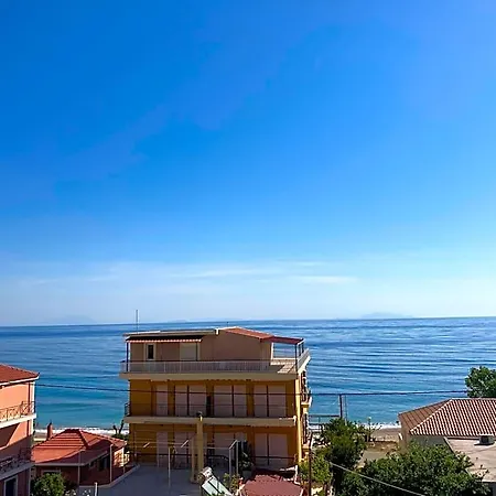 Galini